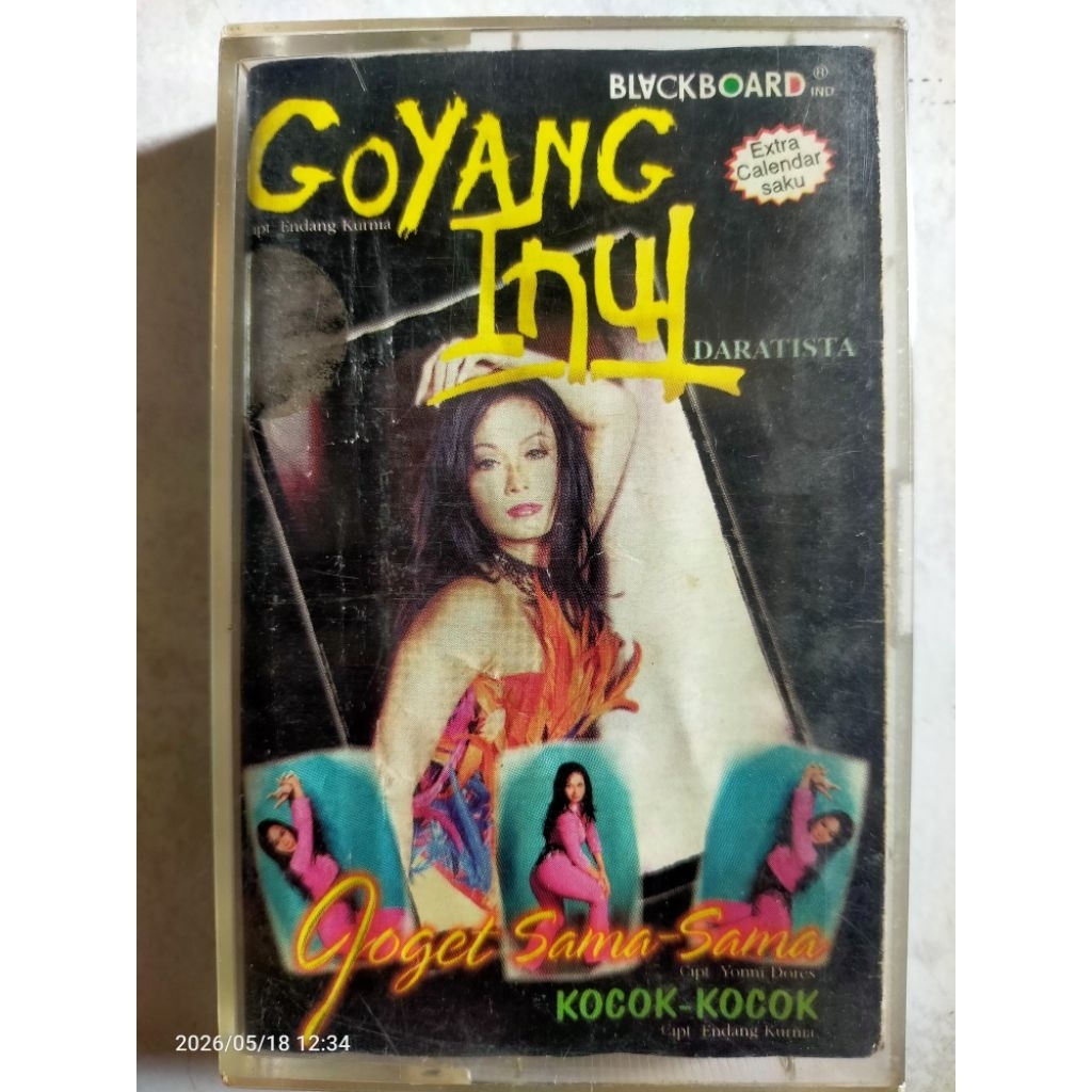 kaset pita jadul INUL DARATISTA "goyang inul"