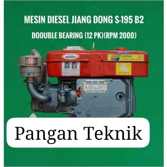 MESIN DIESEL JIANGDONG S195 B2 Jiangdong | Mesin Diesel Jiangdong 12 PK