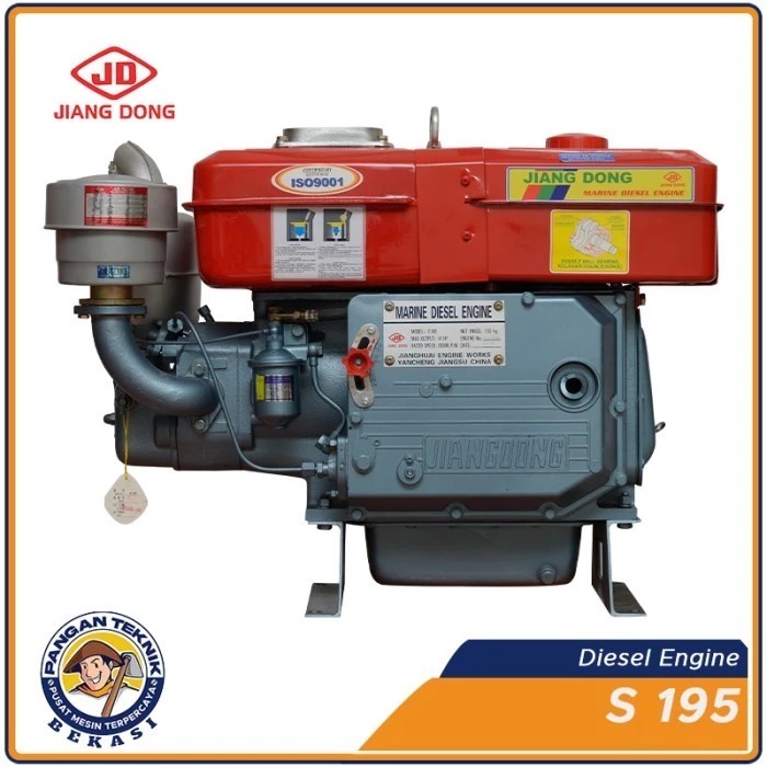 MESIN DIESEL JIANGDONG S195 Jiangdong | Mesin Diesel Jiangdong 12 PK