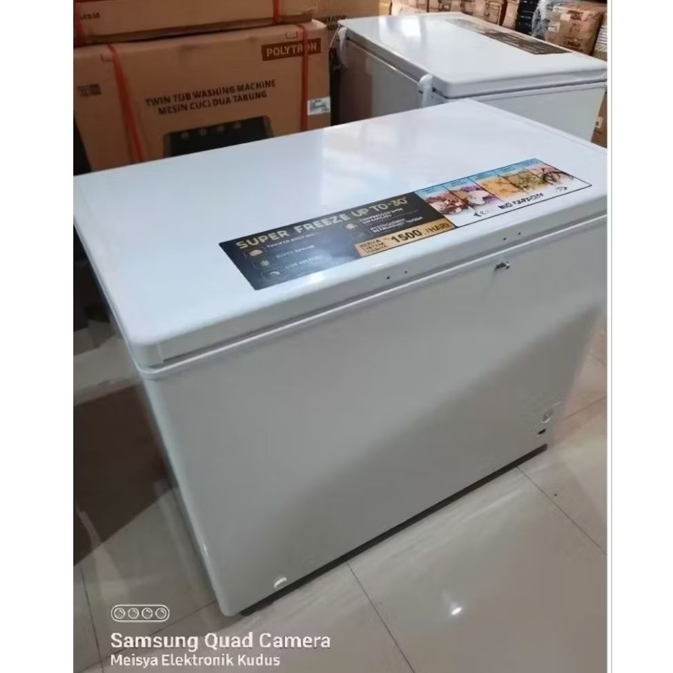 BOX FRESER POLYTRON 300L PCF 318 BS.