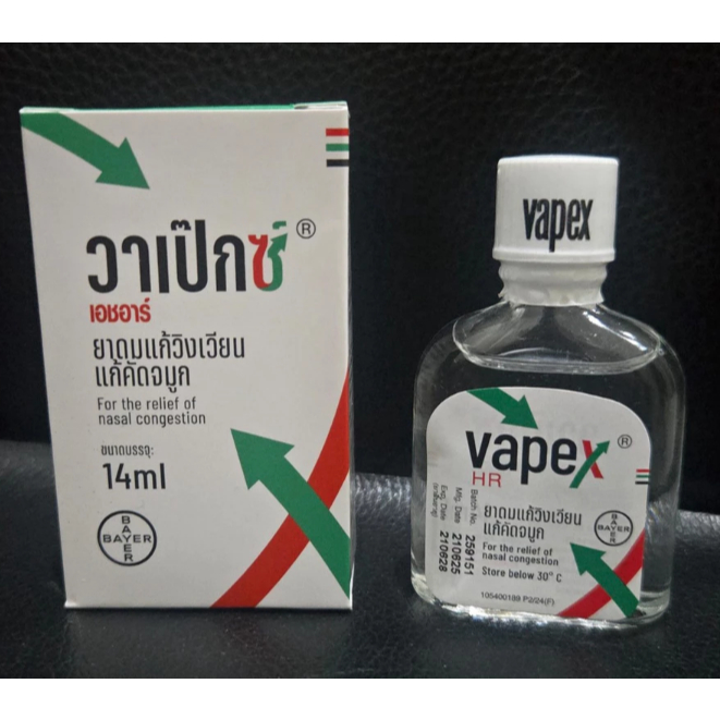 Vapex Inhalant Oil – Minyak Aromaterapi Segar 14ml