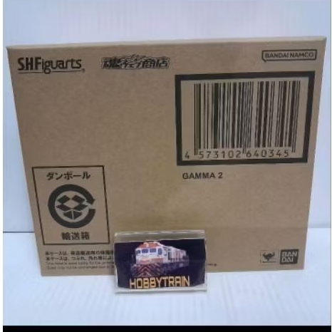 SHF DRAGON BALL GAMMA 2 FIGURE