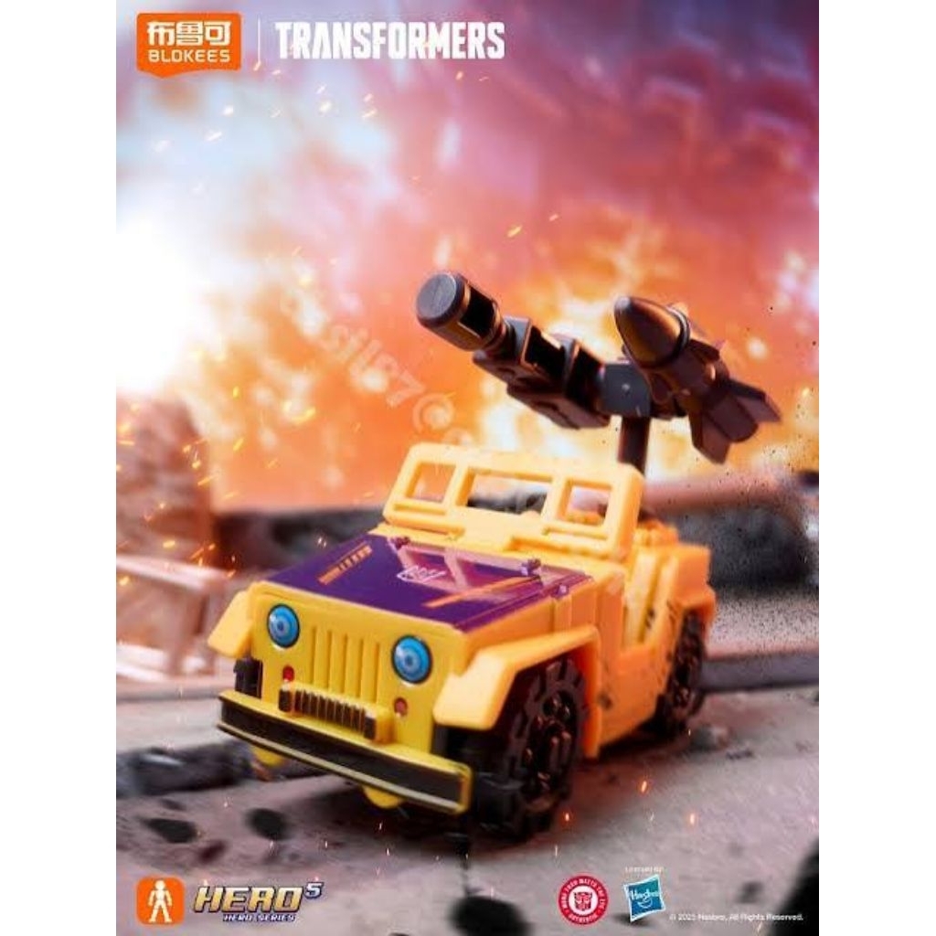 Blokees Defender Version 05 - Swindle