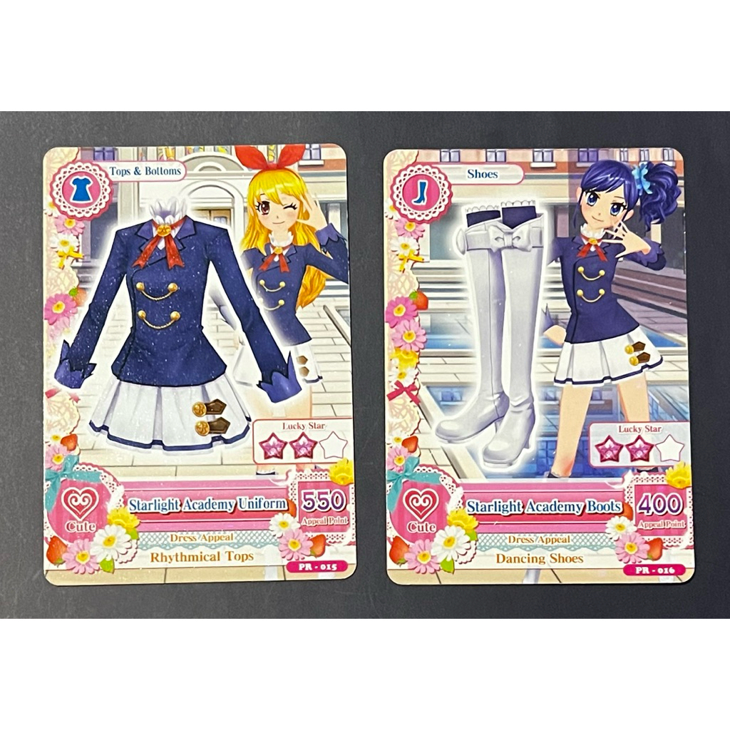 Aikatsu Card Set Starlight Academy (BOOKED)