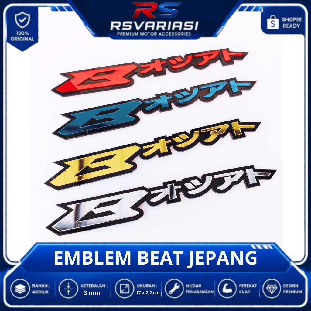 Emblem Beat Jepang Timbul 3D Akrilik | Emblem Aksesoris Motor Mobil
