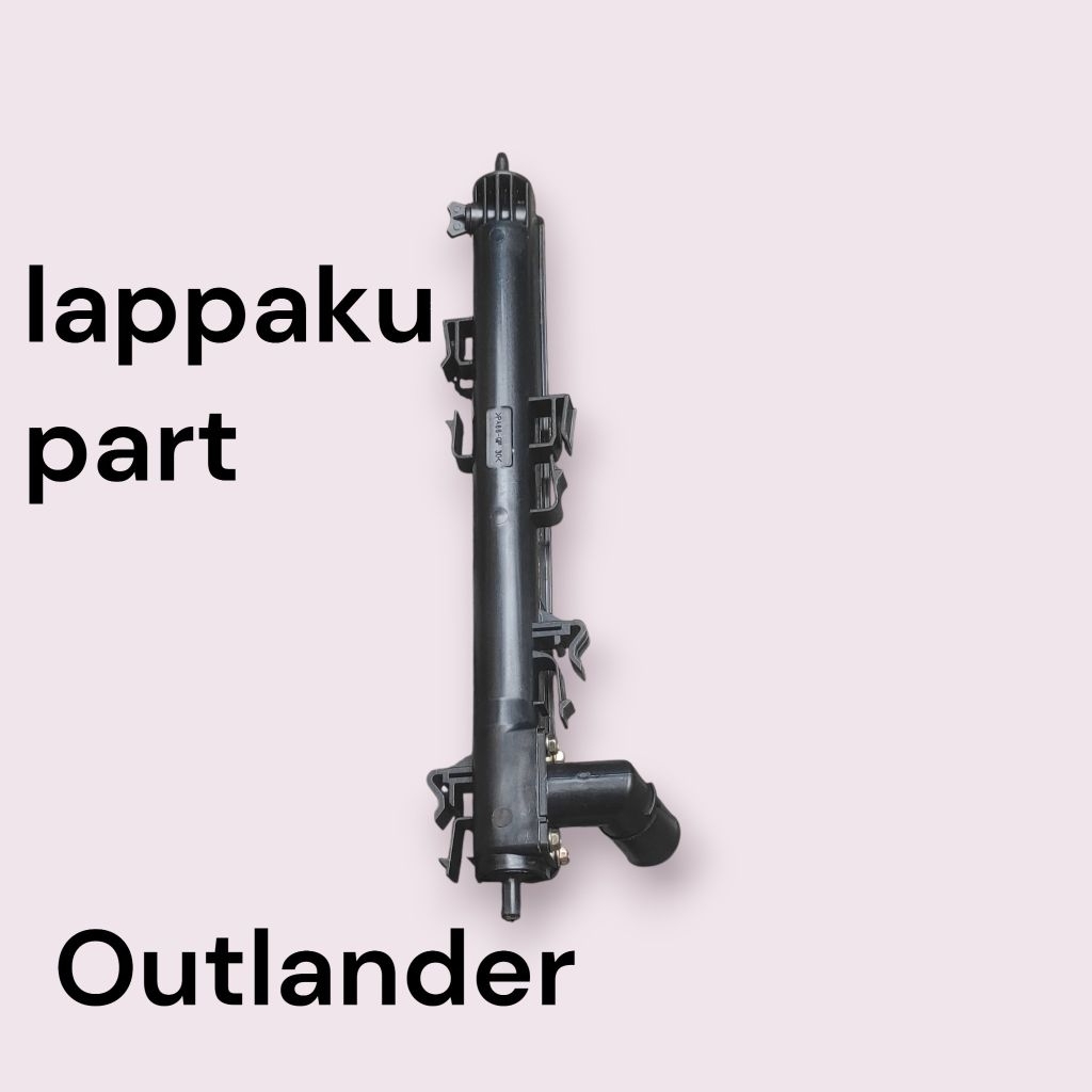 lower tank radiator Outlander cover radiator Outlander