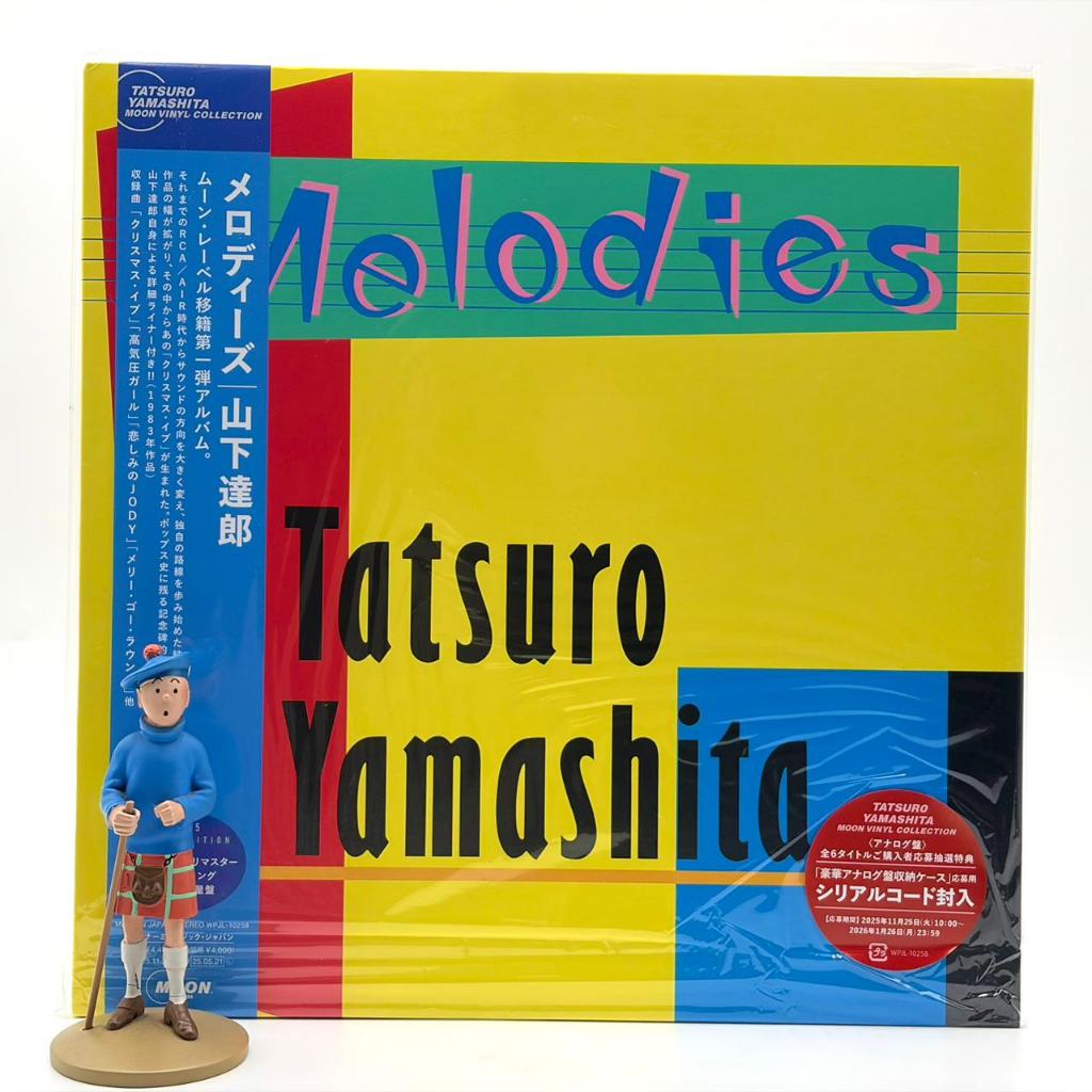 PIRINGAN HITAM / VINYL TATSURO YAMASHITA - MELODIES (1LP,180G,BLCK)