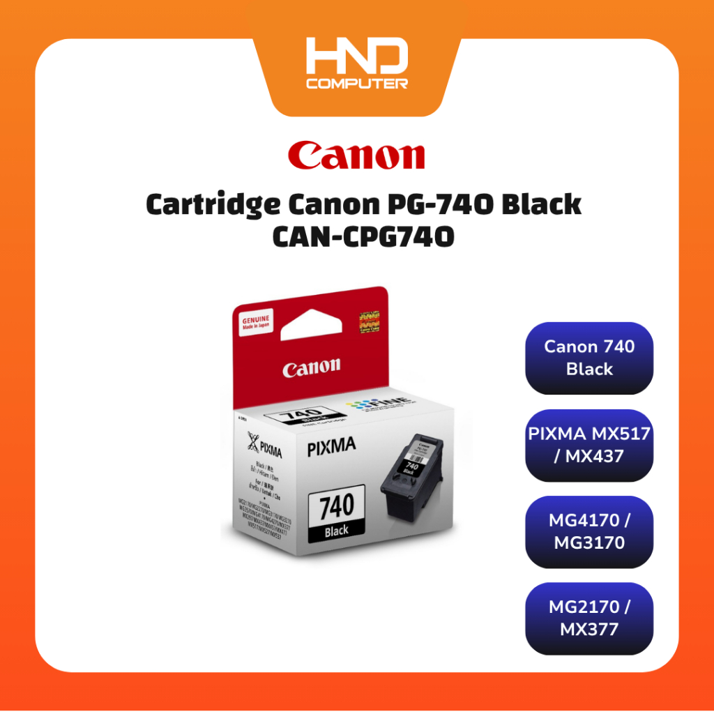 Cartridge Canon 740 Black