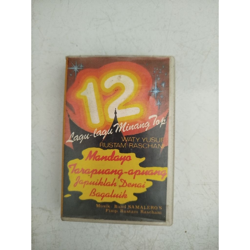 Lagu Minang