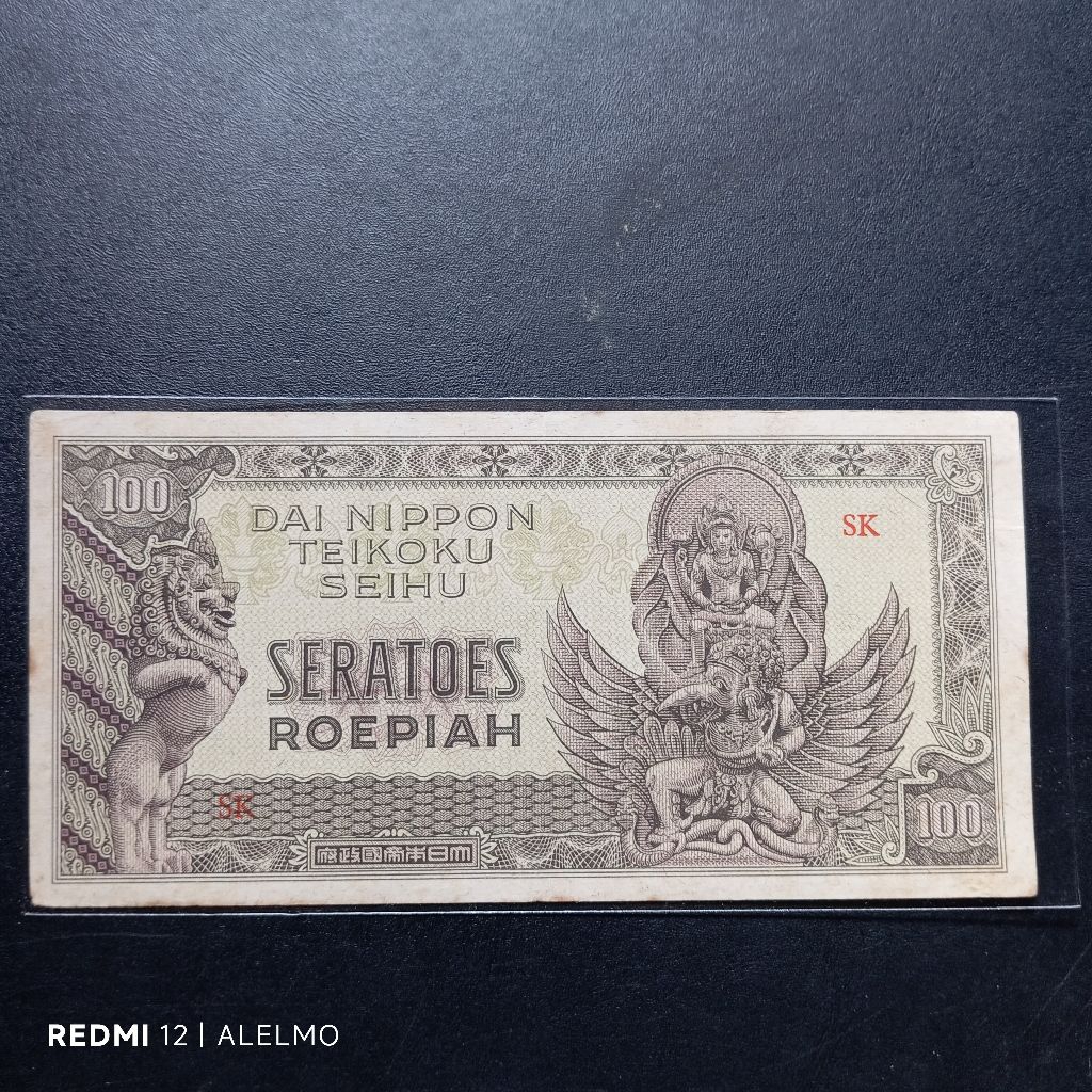 100 rupiah uang kertas kuno dai nippon 1943 bekas asli