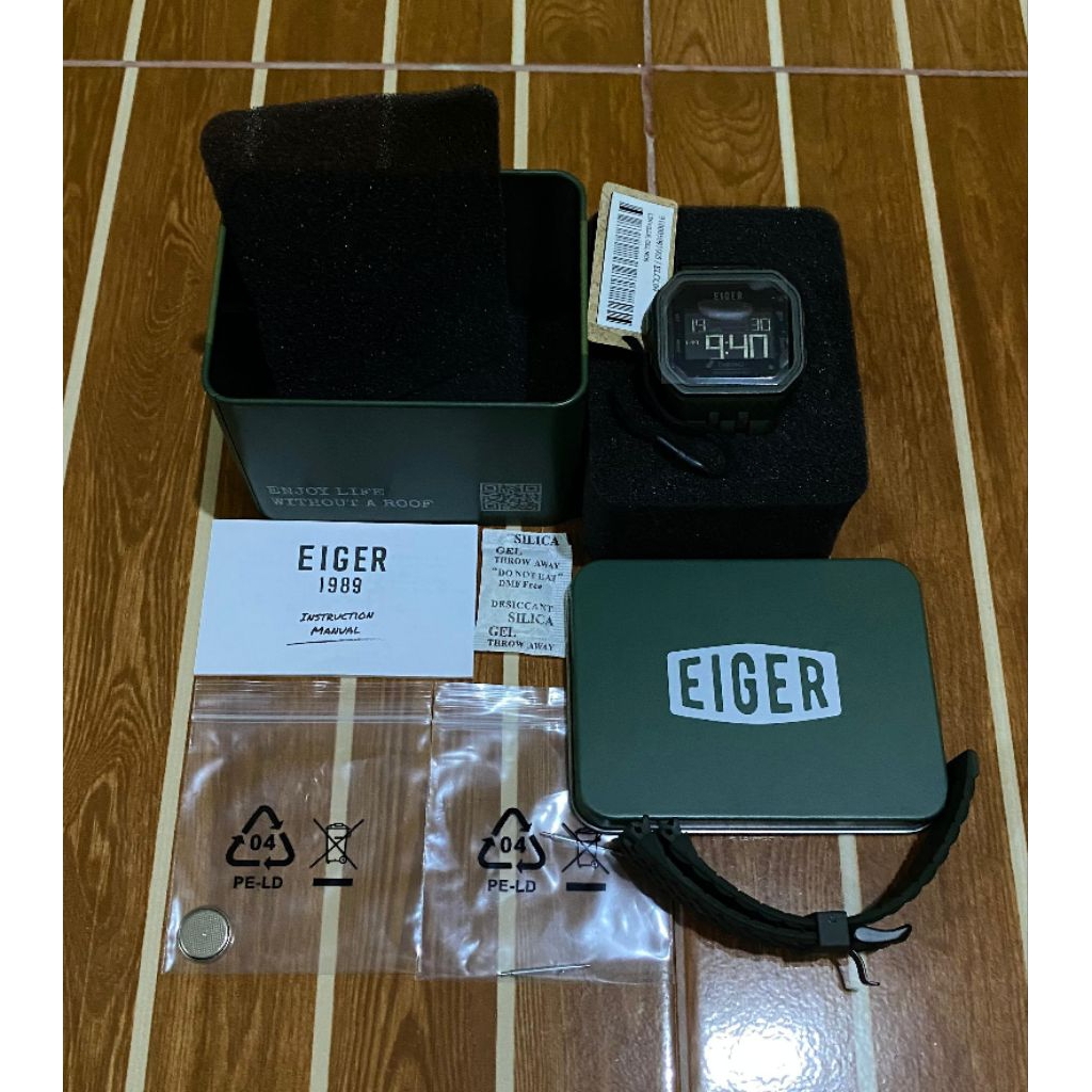 Jam Eiger Linville Olive second Like New