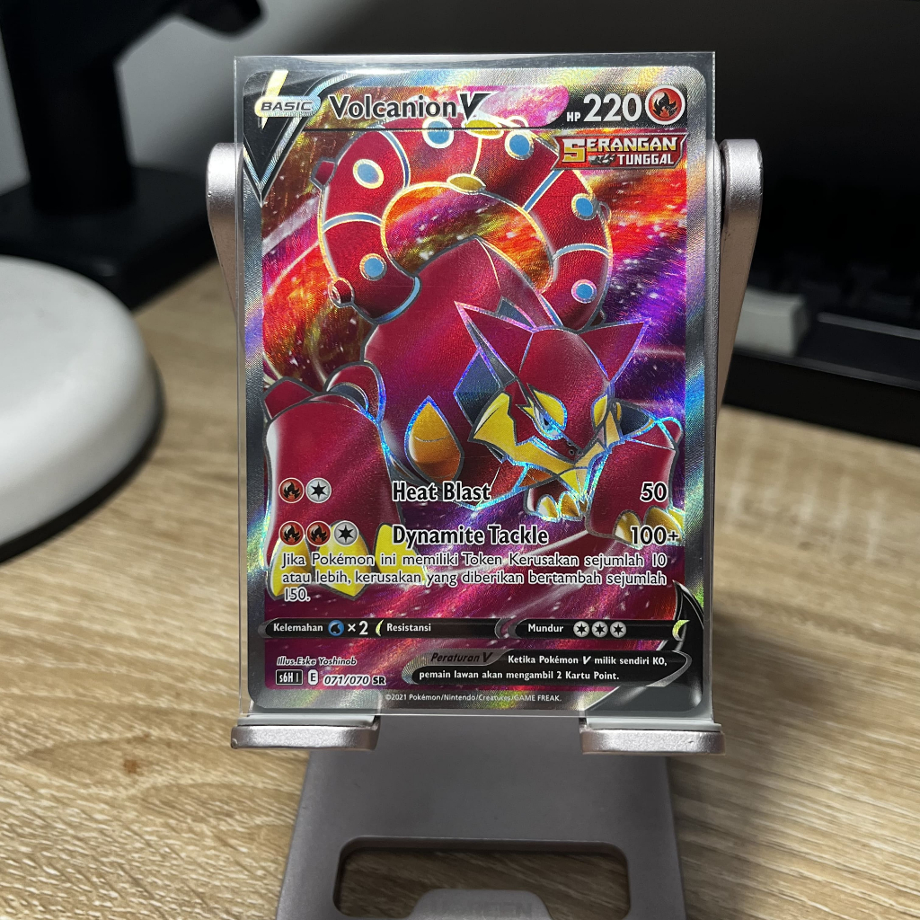 Pokemon TCG - Kartu Volcanion V SR s6H Indonesia
