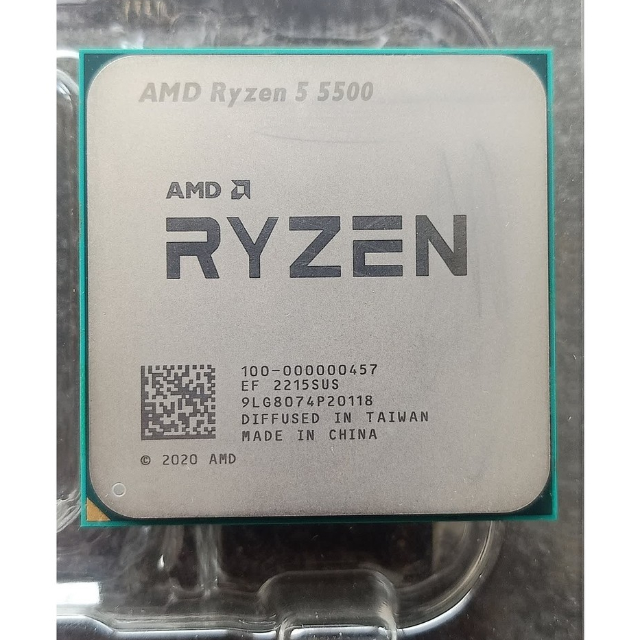 AMD Ryzen 5 5500 Box + Cooler Wraith Stealth - Second