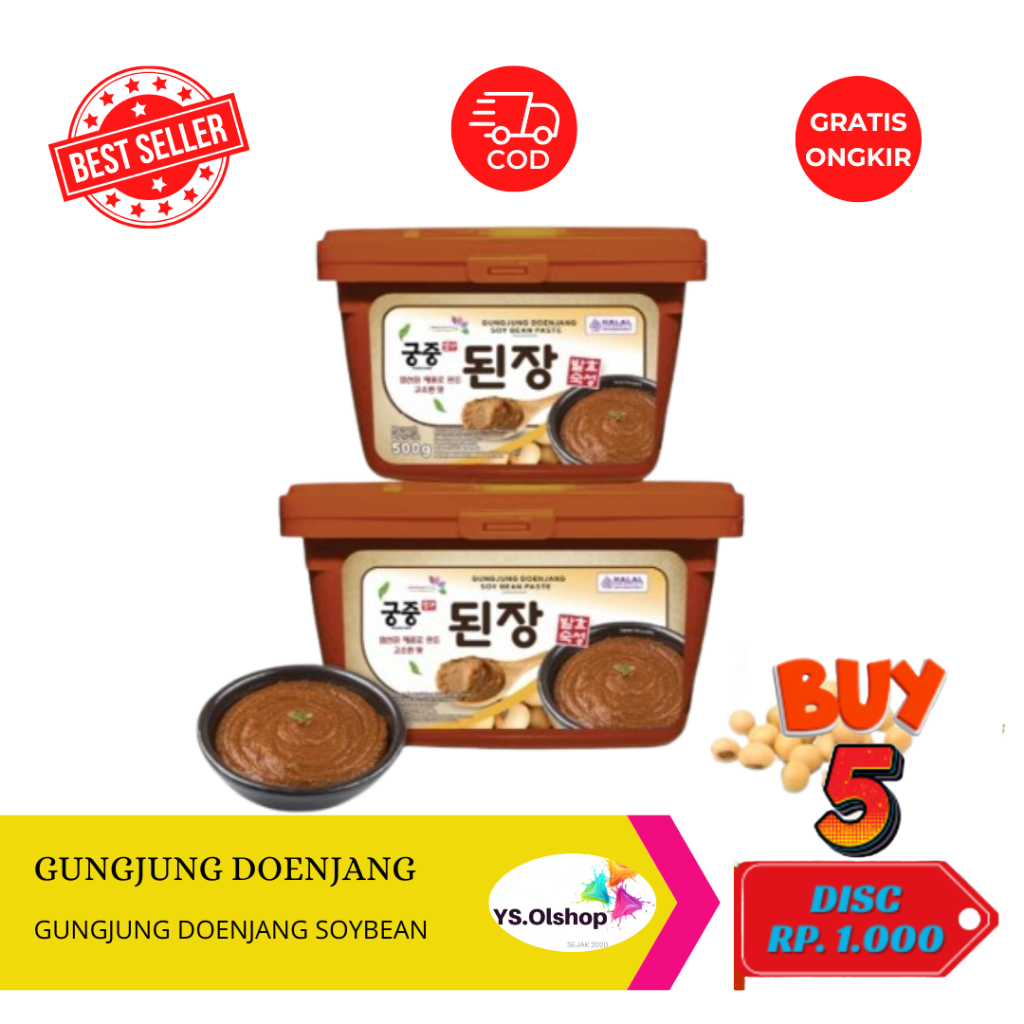 (HALAL) GUNGJUNG DOENJANG SOY BEAN PASTE / PASTA KEDELAI KHAS KOREA