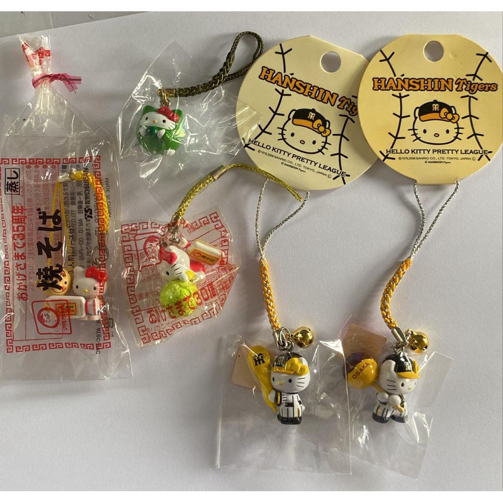 Gantungan gotochi hello kitty