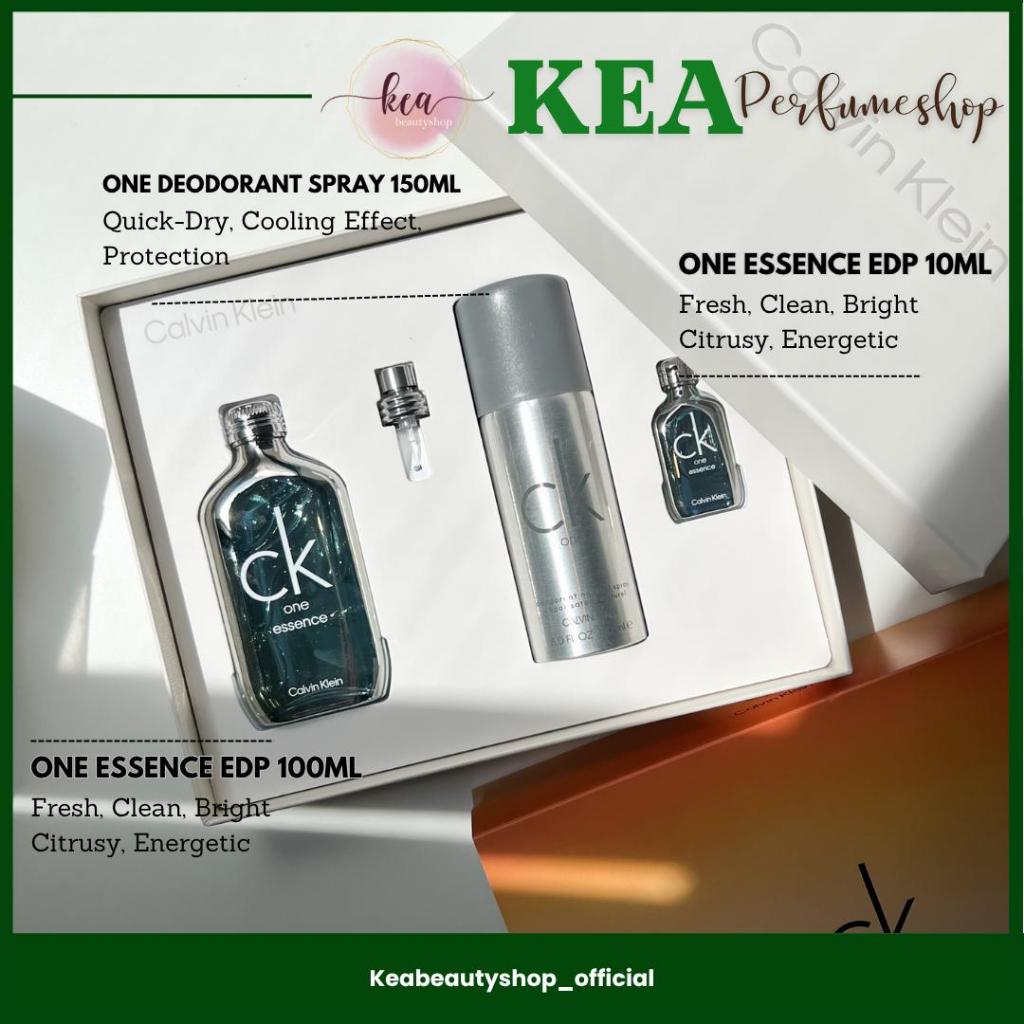 CK ONE ESSENCE SET