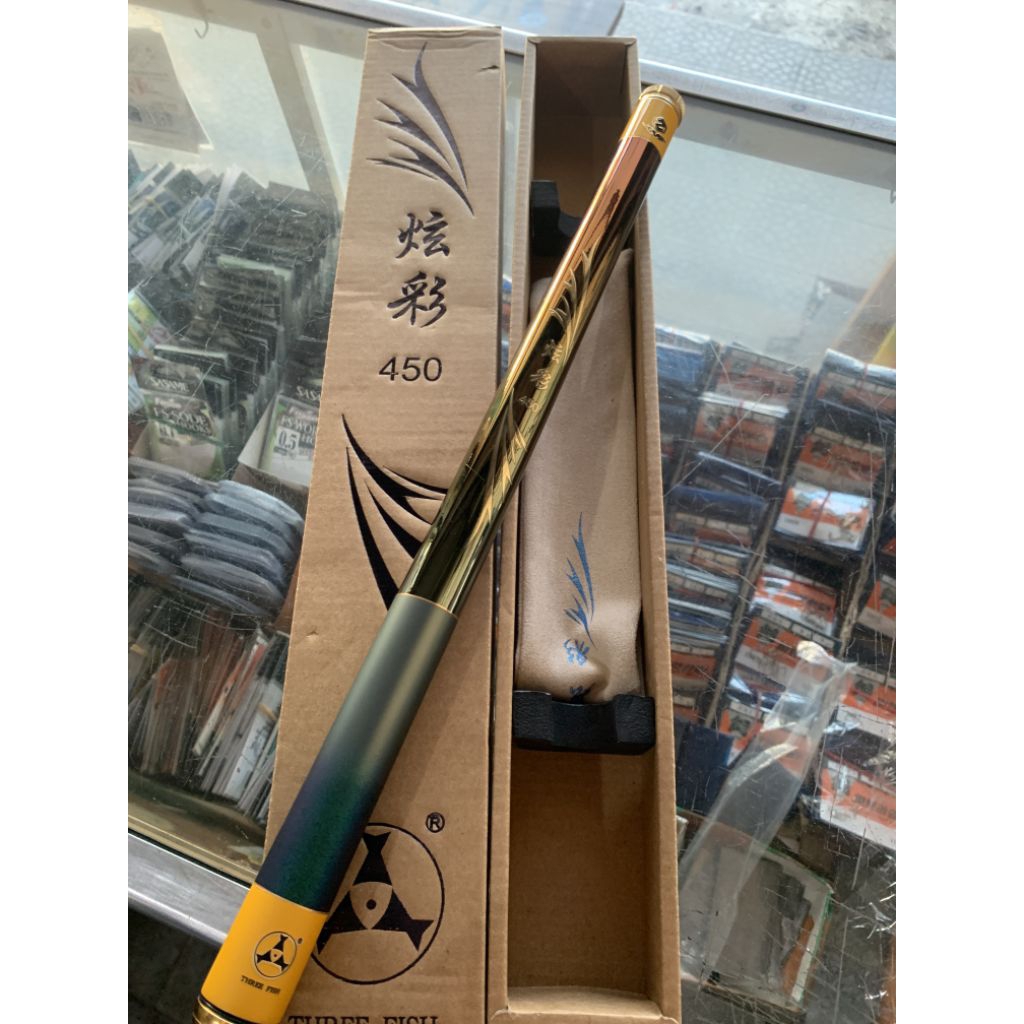 TEGEK THREEFISH XUANCAI 450 free packing pipa