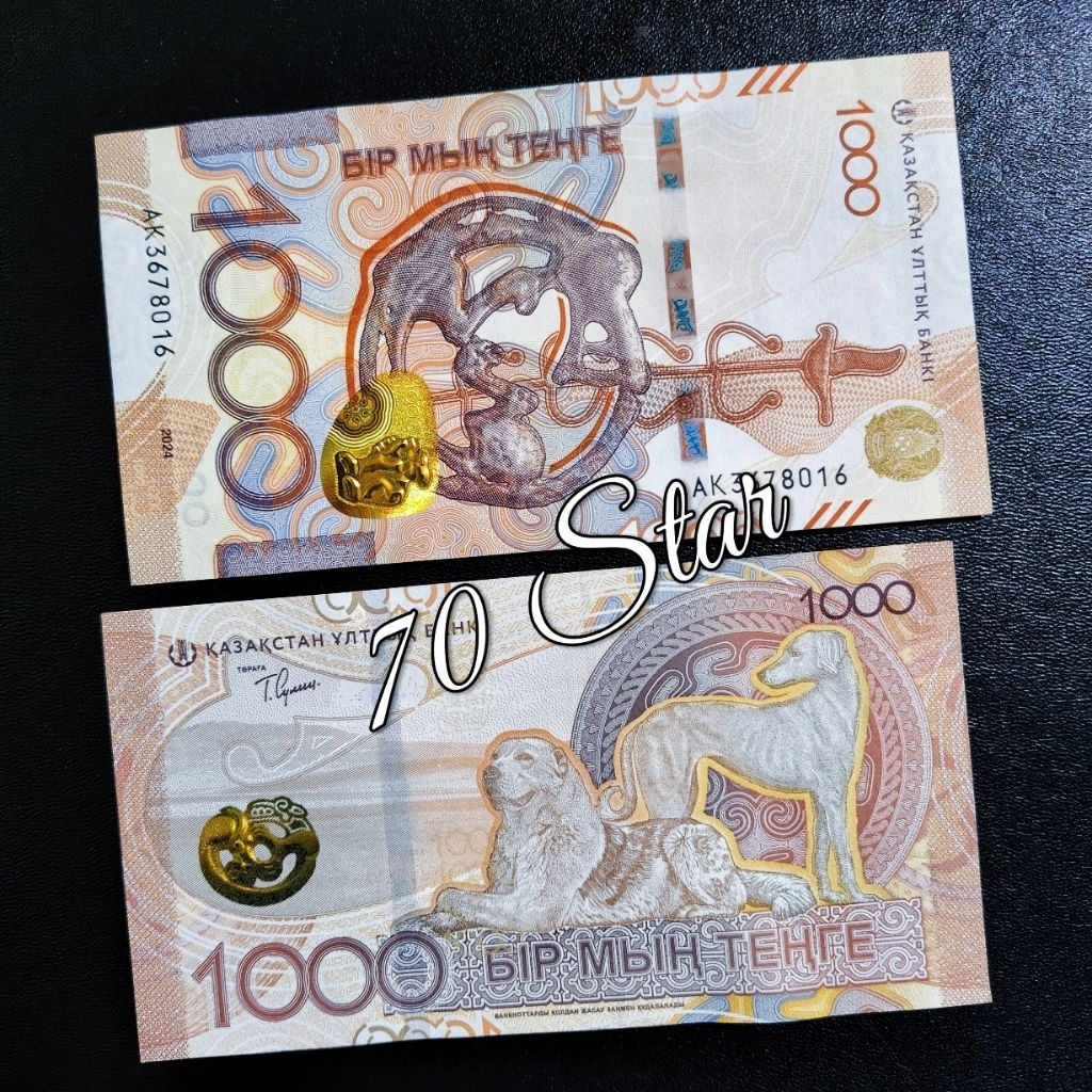 uang Negara Kazakhstan 1000 Tenge UNC