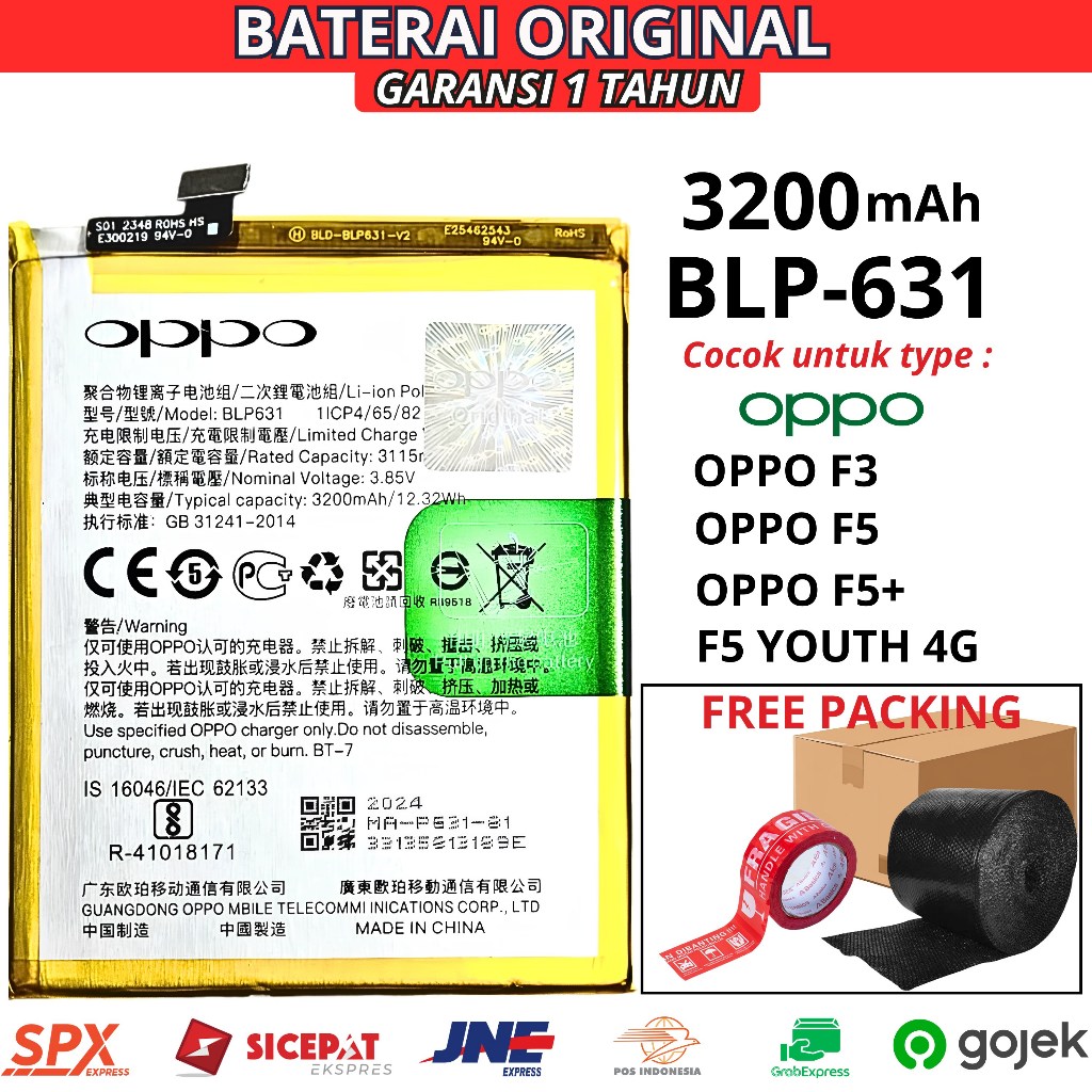 BATERAI OPPO F3 / F5 / F5+ / F5 YOUTH 4G / BATERAI OPPO BLP631