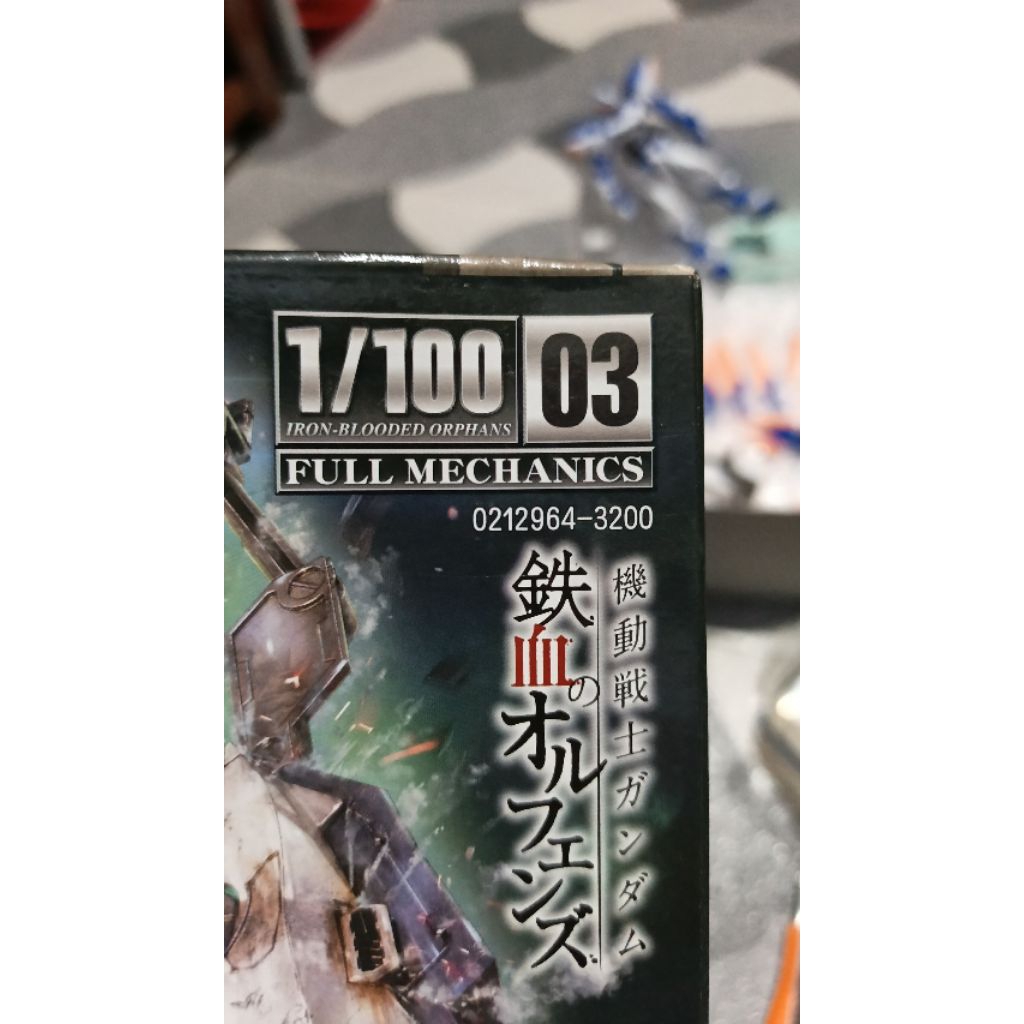 Gundam Full Mechanical Barbatos Lupus Rex