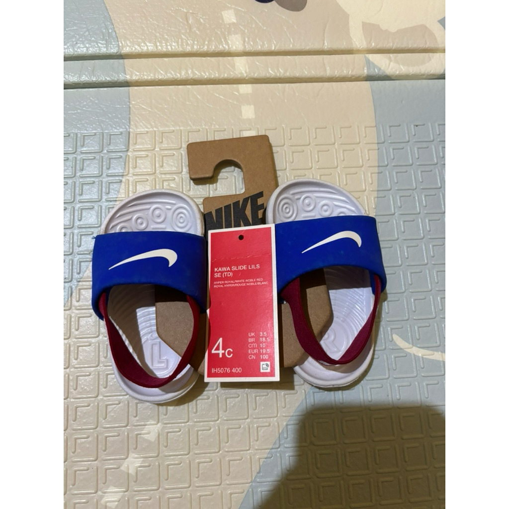 Nike kawa Preloved