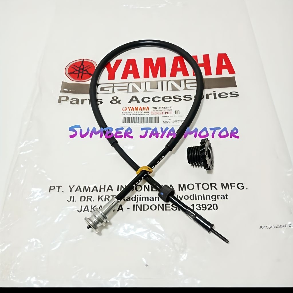 SEPAKET KABEL RPM RX KING SET GIGI RPM RX KING