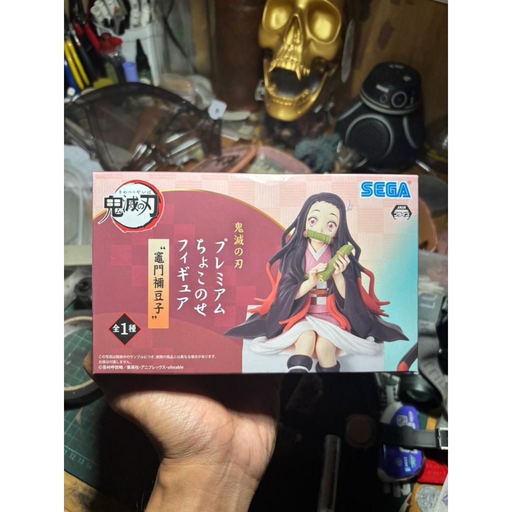action figure nezuko