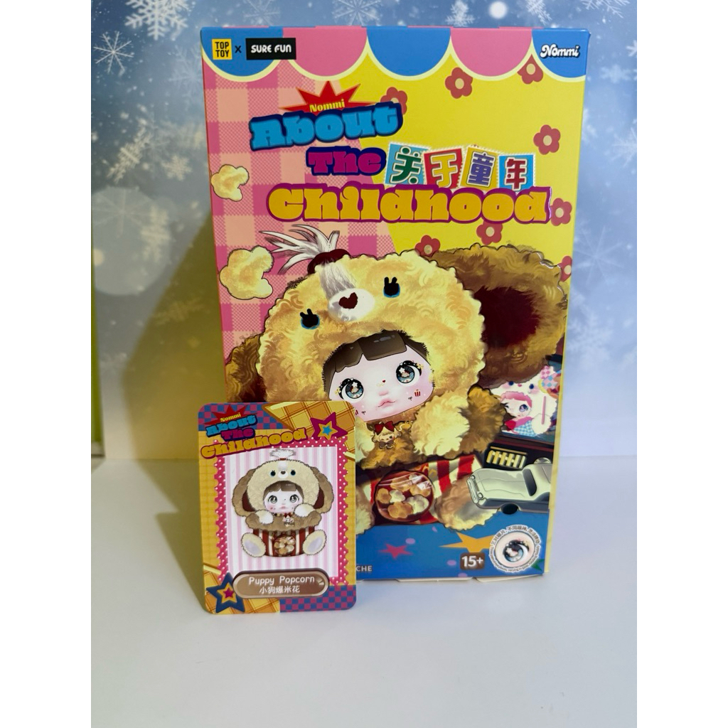 Top Toy - Nommi Childhood Popcorn Puppy BC