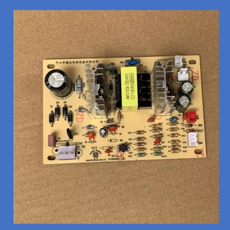 MODUL PCB PENDINGIN DISPENSER MIYAKO Denpoo WD 289/WD 290/WD 389/WDP 200/WDP 300 Pasangan Fan Miyako