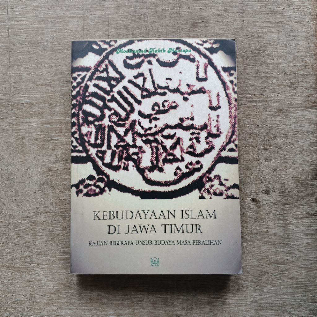 Kebudayaan Islam di Jawa Timur