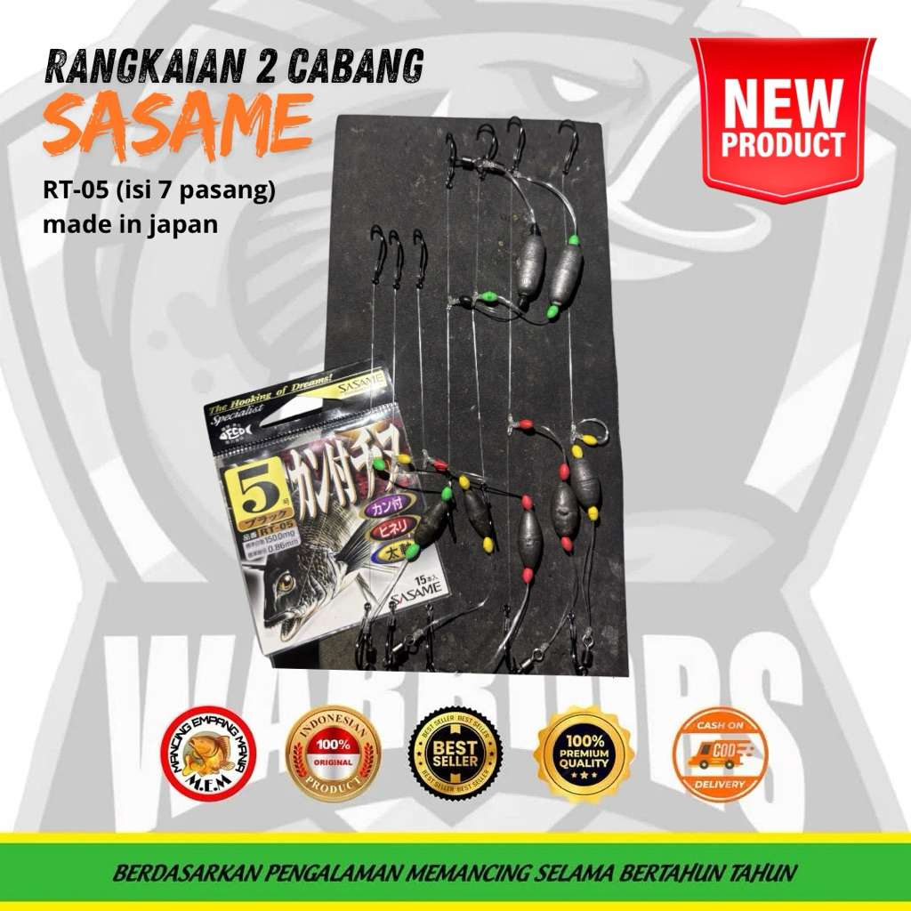 Kail Galapung Galatama Ikan Mas Rangkaian kail 2 cabang Kail Sasame size 5 Chinu Ring RT-05