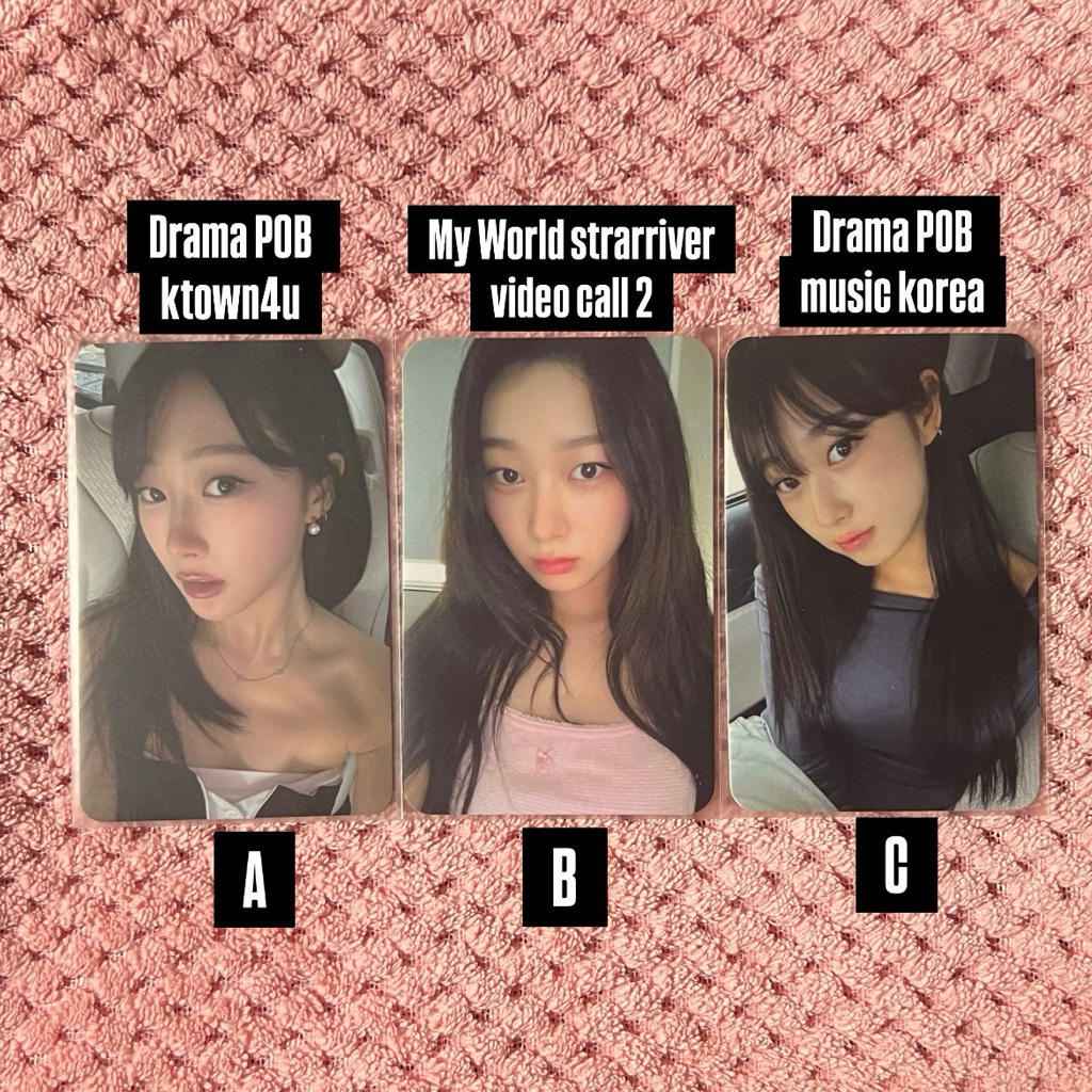 [OFFICIAL] Photocard aespa Giselle Drama Myworld