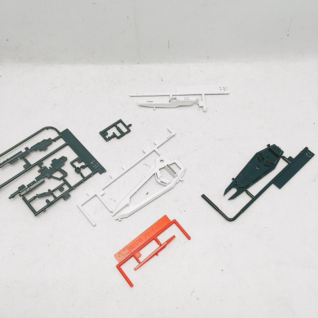 Bandai HGCE Gundam Freedom Part Weapon