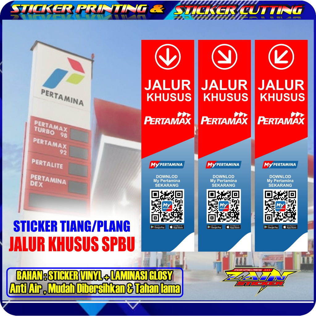STIKER SPBU / STIKER JALUR KHUSUS PERTAMAX / STIKER MY PERTAMINA