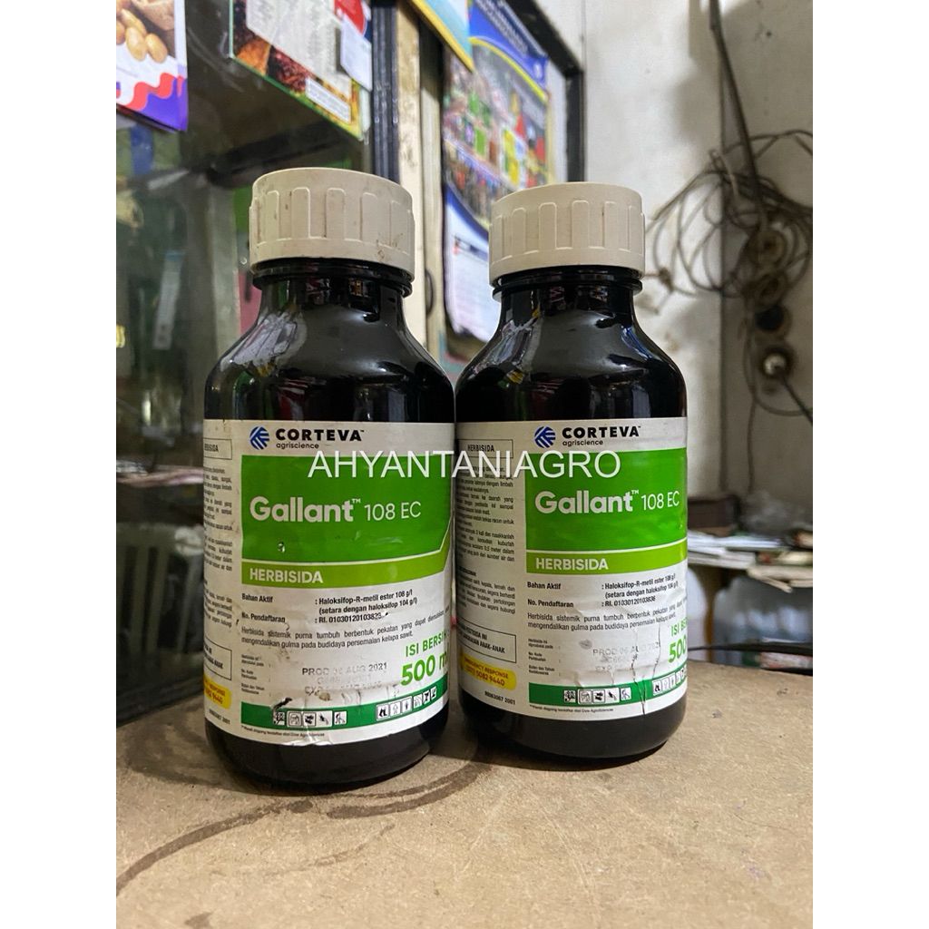 racun rumput/herbisida GALLANT 108 EC, kemasan 500 ml, (kemasan lama)