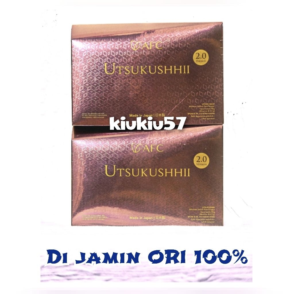 UTSUKUSHHII GOLD 2 BOX EXP 2029