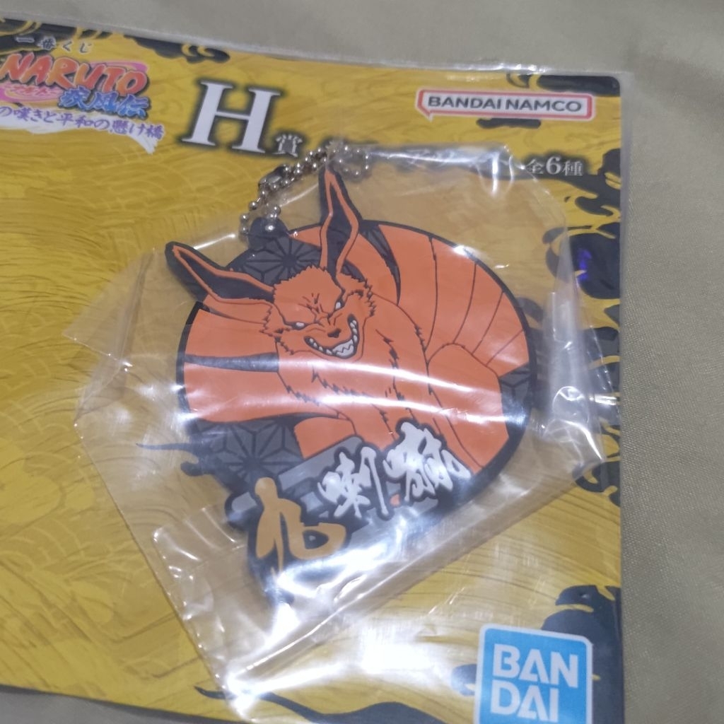 Gantungan Kunci Kurama Naruto Shippuden Original Ichiban Kuji