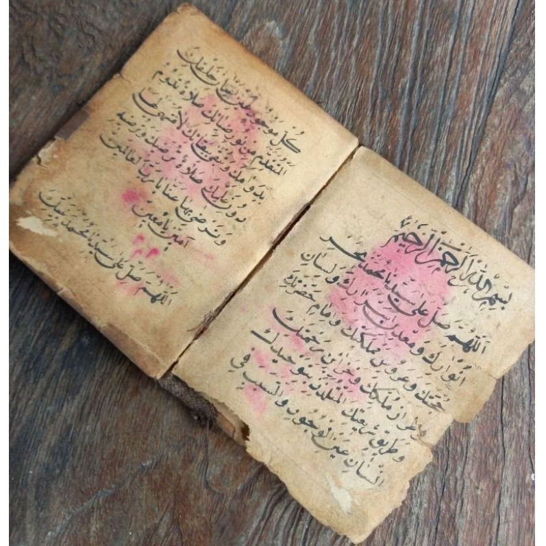 Kitab Manuskrip Doa Saku Antik Langka - Tinta Arab - Tulis Tangan