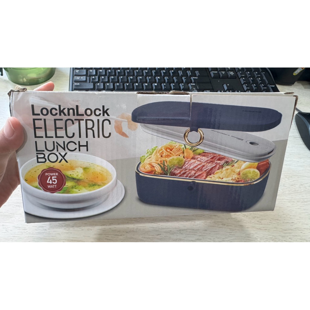 Preloved Locknlock Electric lunch box