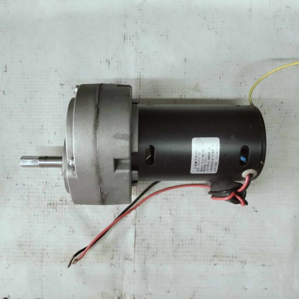 Dinamo DC 220V 120W