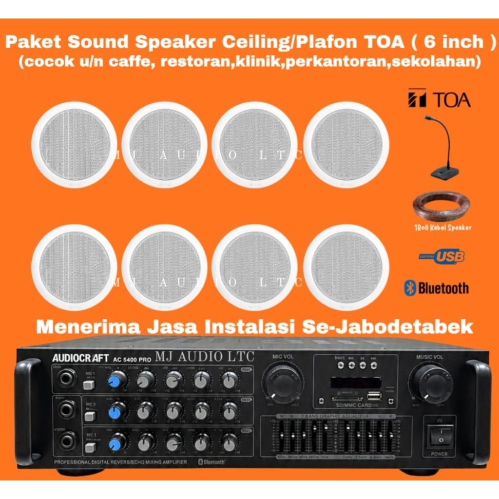 Paket Speaker Ceiling TOA / Paket Speaker Plafon TOA Indoor ( 8 Speaker )