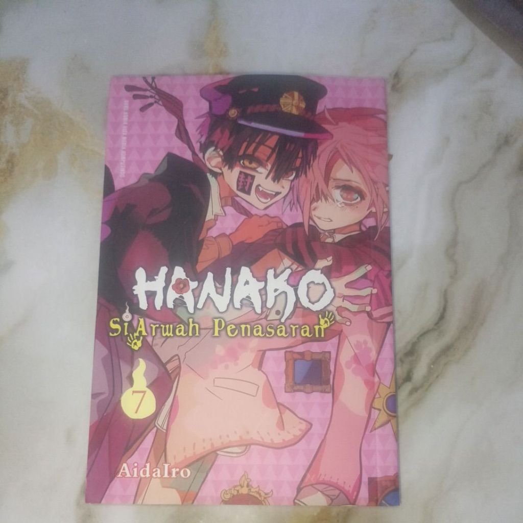 WTS PRELOVED KOMIK JIBAKU SHOUNEN HANAKO KUN volume 7