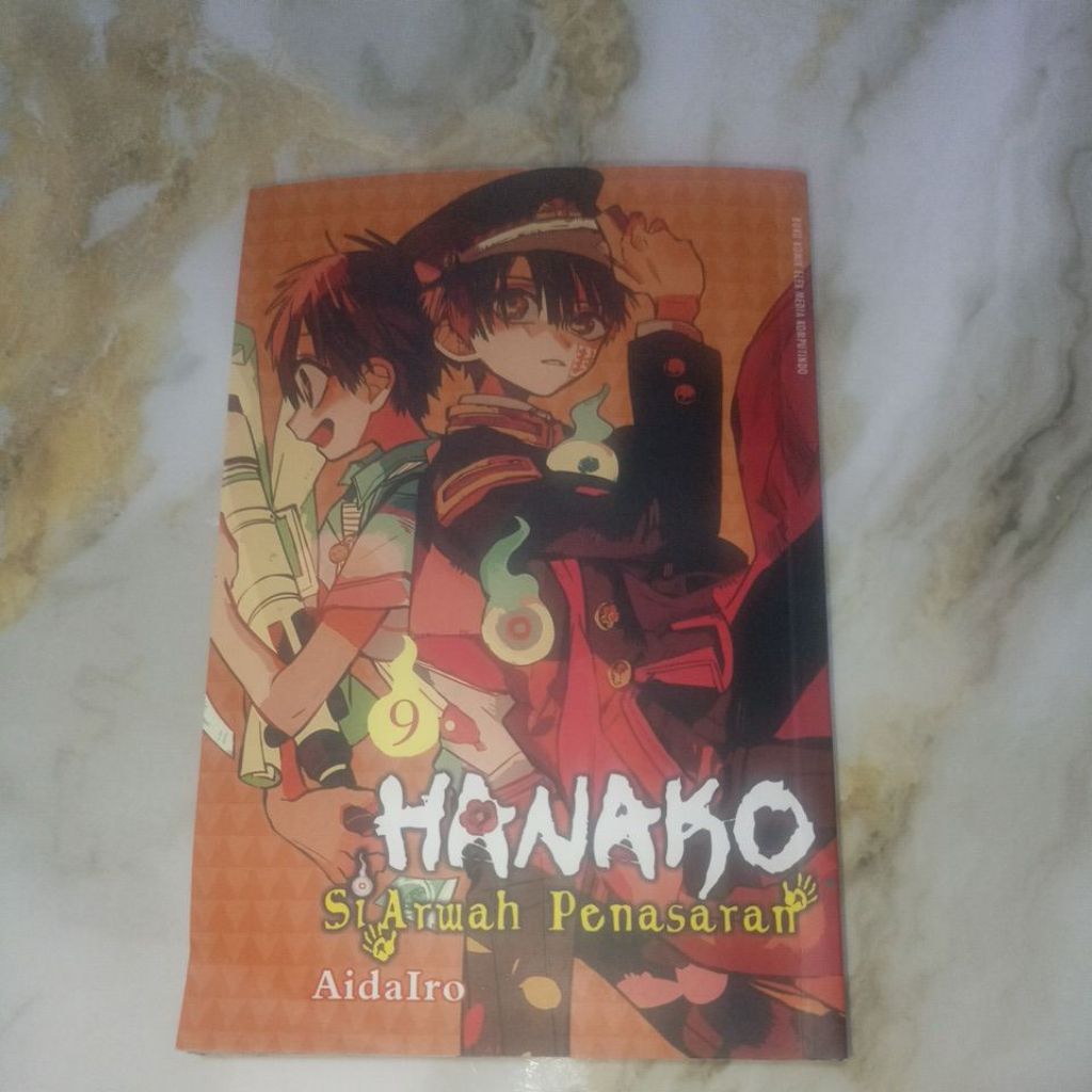 WTS PRELOVED KOMIK JIBAKU SHOUNEN HANAKO KUN volume 9