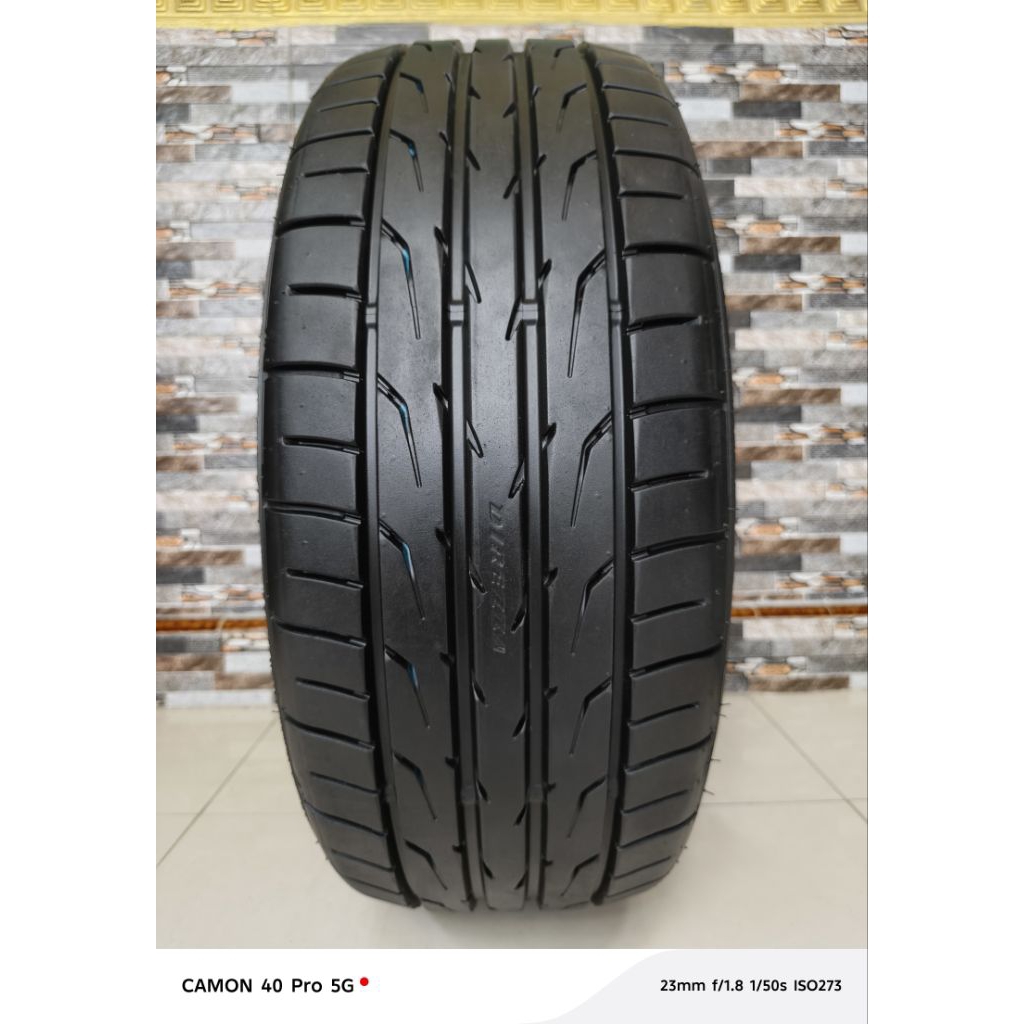 Dunlop Direzza DZ102 205/50 R17
