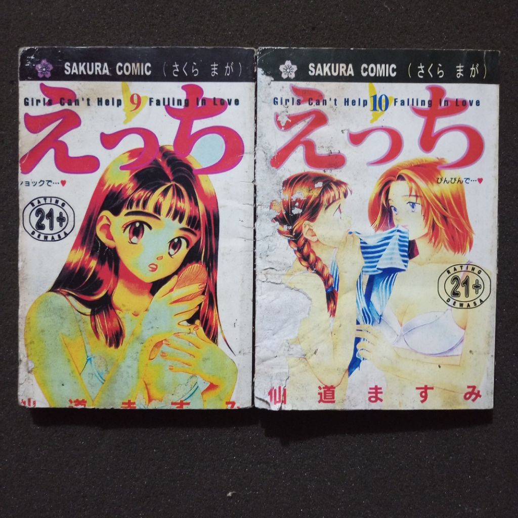 Manga Girls Can’t Help Falling in Love Volume 9 & 10 / Sakura Comic / Koleksi Shōjo Romance Drama Vi