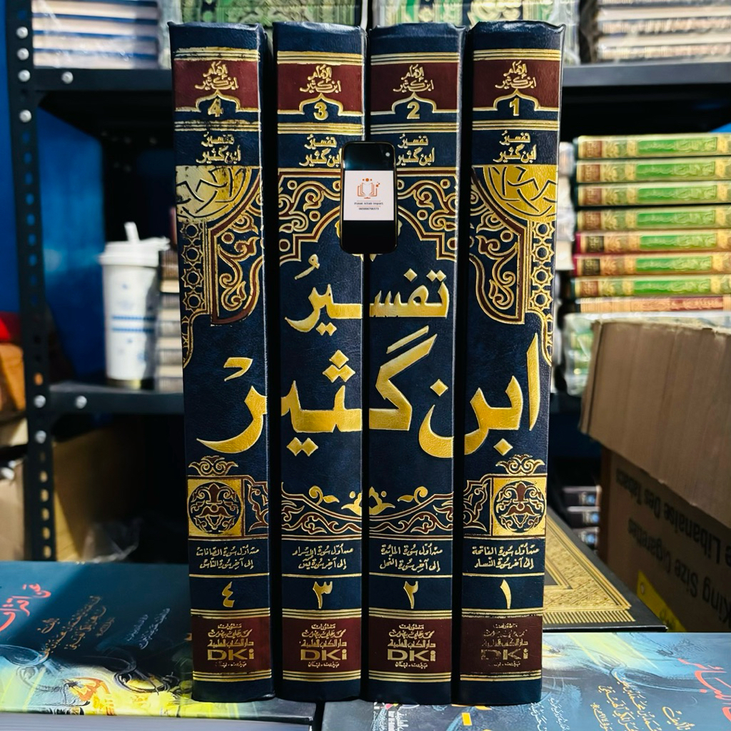 TAFSIR IBNU KATSIR 1-4 Jilid DKI tafsir ibnu kasir Ibnu Katsir Dki