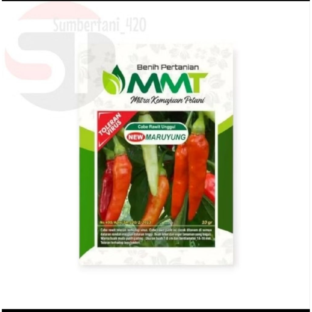 benih cabai rawit varietas unggul NEW MARUYUNG kemasan 10 gram produksi MMT