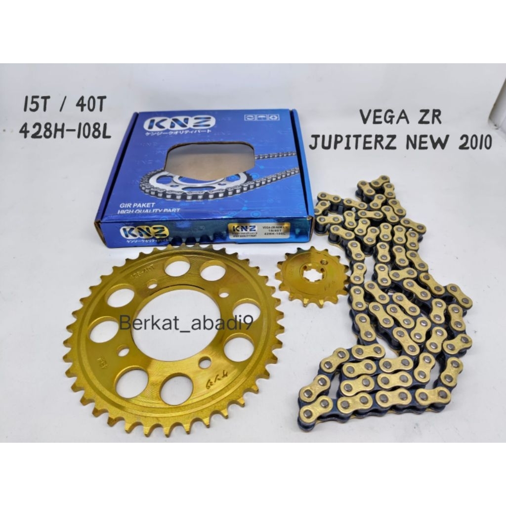 Vega ZR / Jupiter Z New 2010 Girset Gear Gir Set Paket Vegazr Vega zr Jupiter z new 2010