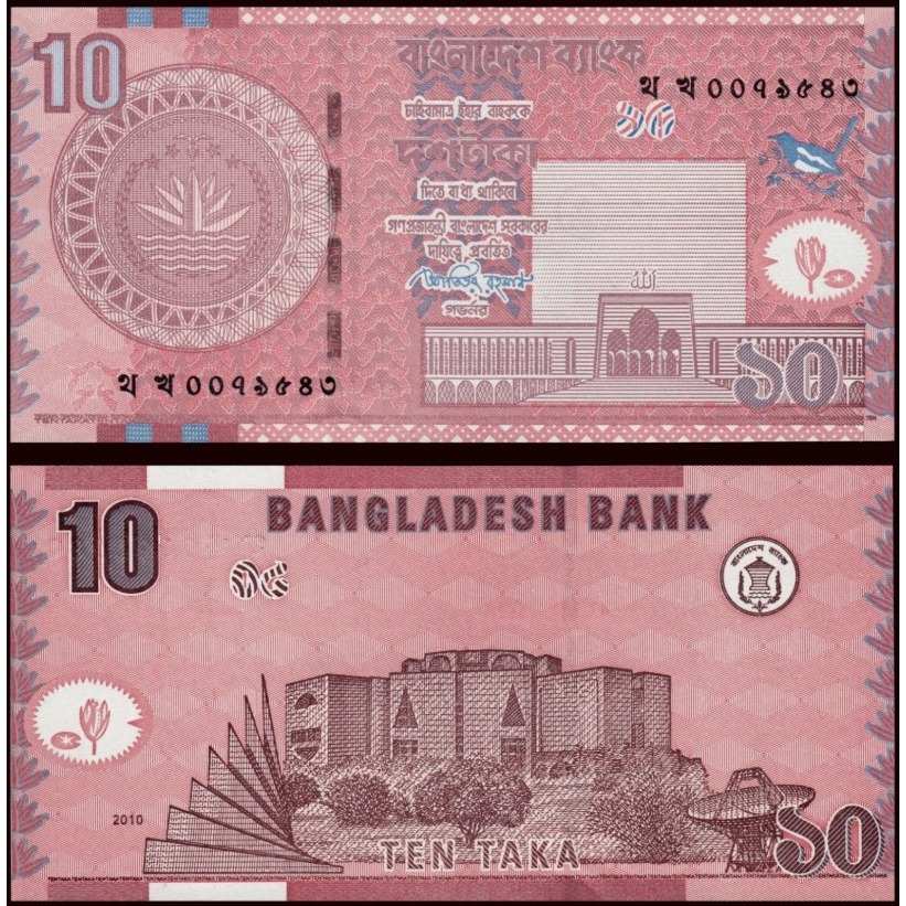 Banglades 10 Taka 10YTC UNC-original-Gress