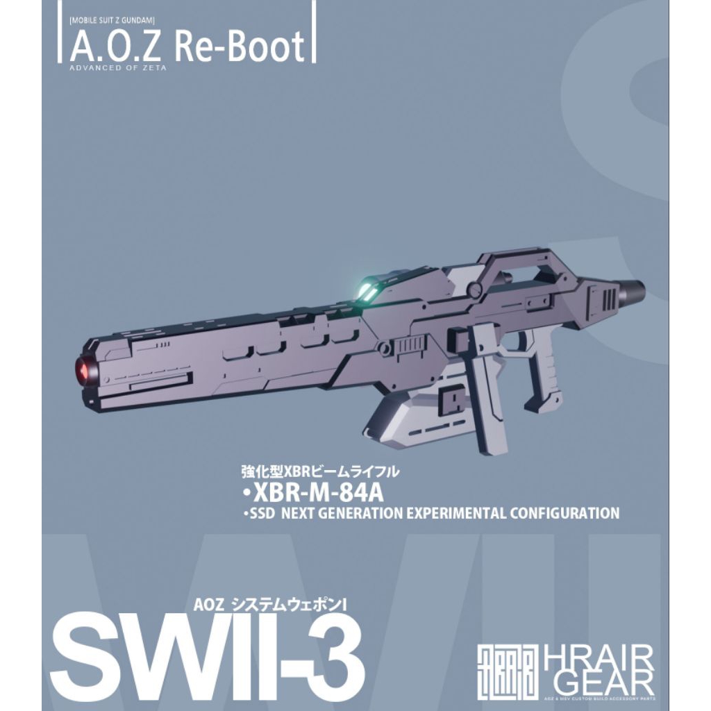 AOZ SW II-3 - BEAMRIFLE JEGAN TYPE B, BARZAM